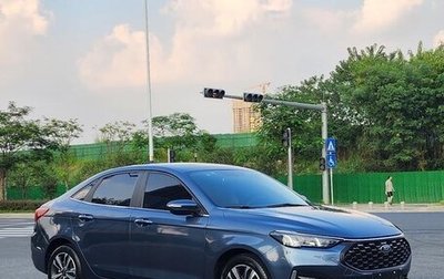 Ford Focus IV, 2021 год, 1 269 000 рублей, 1 фотография