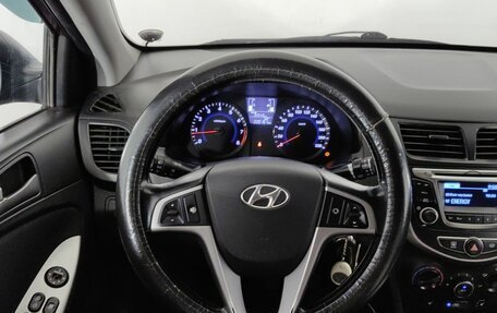 Hyundai Solaris II рестайлинг, 2014 год, 560 000 рублей, 11 фотография