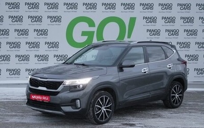 KIA Seltos I, 2021 год, 2 398 000 рублей, 1 фотография
