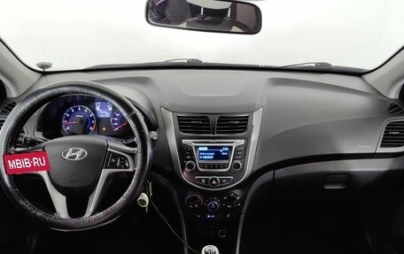 Hyundai Solaris II рестайлинг, 2014 год, 560 000 рублей, 10 фотография