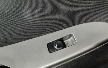 Hyundai Solaris II рестайлинг, 2014 год, 560 000 рублей, 20 фотография