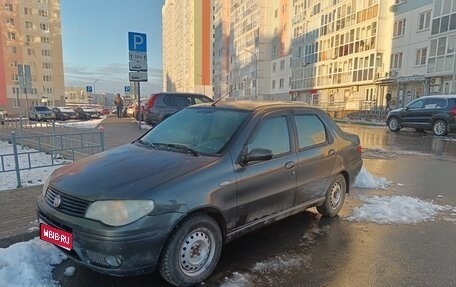 Fiat Albea I рестайлинг, 2008 год, 270 000 рублей, 1 фотография