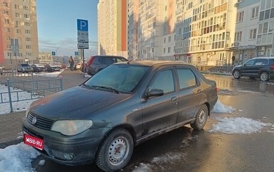 Fiat Albea I рестайлинг, 2008 год, 270 000 рублей, 1 фотография