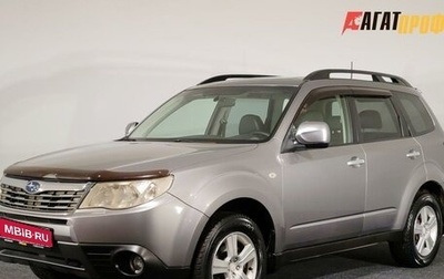 Subaru Forester, 2008 год, 870 000 рублей, 1 фотография