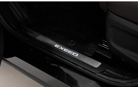CheryExeed TXL, 2024 год, 3 650 000 рублей, 20 фотография