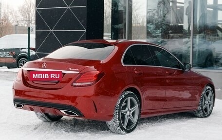 Mercedes-Benz C-Класс, 2016 год, 2 700 000 рублей, 5 фотография