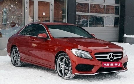 Mercedes-Benz C-Класс, 2016 год, 2 700 000 рублей, 3 фотография