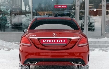 Mercedes-Benz C-Класс, 2016 год, 2 700 000 рублей, 6 фотография