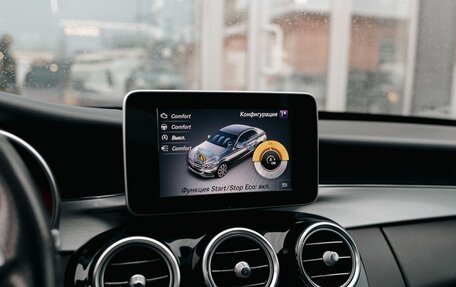 Mercedes-Benz C-Класс, 2016 год, 2 700 000 рублей, 14 фотография