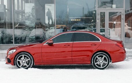 Mercedes-Benz C-Класс, 2016 год, 2 700 000 рублей, 8 фотография