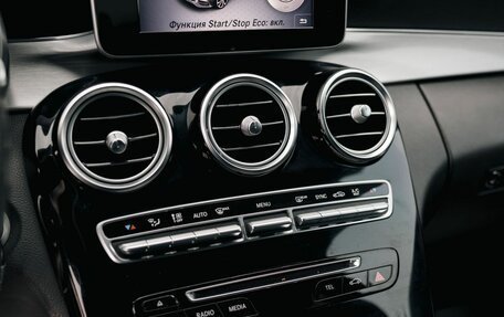 Mercedes-Benz C-Класс, 2016 год, 2 700 000 рублей, 15 фотография