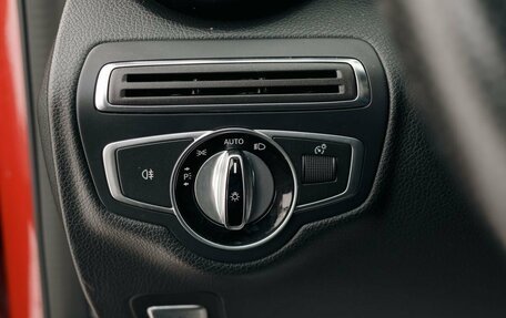 Mercedes-Benz C-Класс, 2016 год, 2 700 000 рублей, 18 фотография