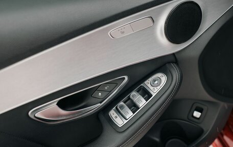 Mercedes-Benz C-Класс, 2016 год, 2 700 000 рублей, 17 фотография