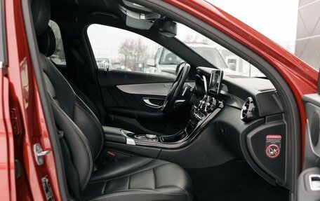 Mercedes-Benz C-Класс, 2016 год, 2 700 000 рублей, 20 фотография