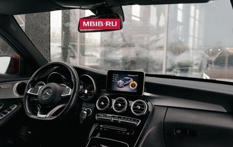 Mercedes-Benz C-Класс, 2016 год, 2 700 000 рублей, 10 фотография