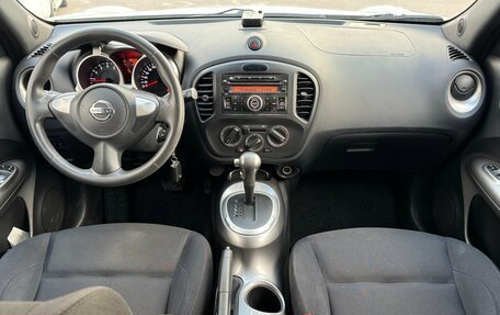 Nissan Juke II, 2014 год, 1 290 000 рублей, 12 фотография