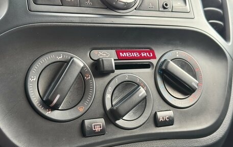 Nissan Juke II, 2014 год, 1 290 000 рублей, 17 фотография