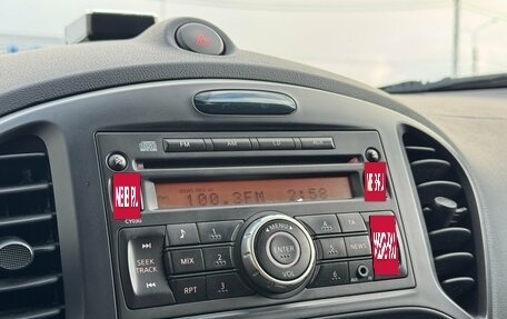 Nissan Juke II, 2014 год, 1 290 000 рублей, 16 фотография