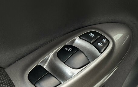 Nissan Juke II, 2014 год, 1 290 000 рублей, 20 фотография