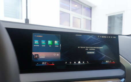 BMW X3, 2025 год, 8 150 000 рублей, 15 фотография