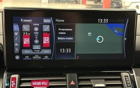 Toyota Land Cruiser, 2022 год, 9 490 000 рублей, 16 фотография