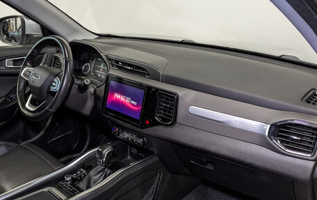 Chery Tiggo 4 I рестайлинг, 2022 год, 850 000 рублей, 10 фотография