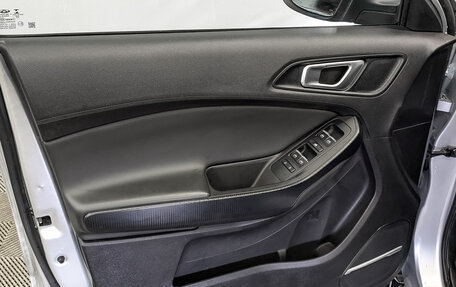 Chery Tiggo 4 I рестайлинг, 2022 год, 850 000 рублей, 17 фотография