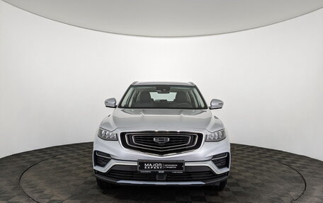 Geely Atlas, 2023 год, 2 050 000 рублей, 2 фотография