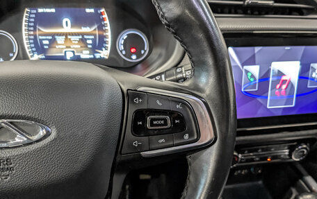 Chery Tiggo 4 I рестайлинг, 2022 год, 850 000 рублей, 24 фотография