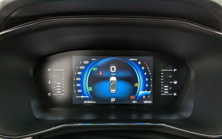 Geely Atlas, 2023 год, 2 050 000 рублей, 13 фотография