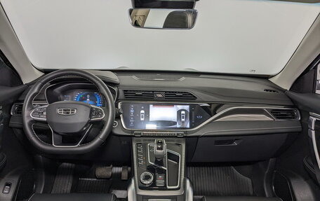 Geely Atlas, 2023 год, 2 050 000 рублей, 14 фотография