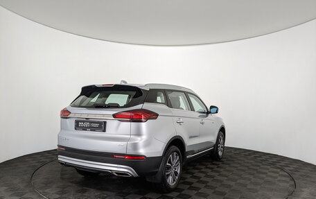 Geely Atlas, 2023 год, 2 050 000 рублей, 5 фотография