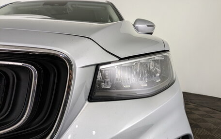 Geely Atlas, 2023 год, 2 050 000 рублей, 18 фотография