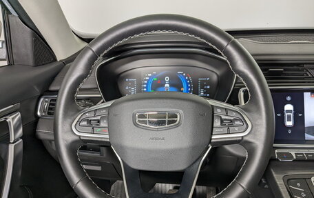 Geely Atlas, 2023 год, 2 050 000 рублей, 23 фотография