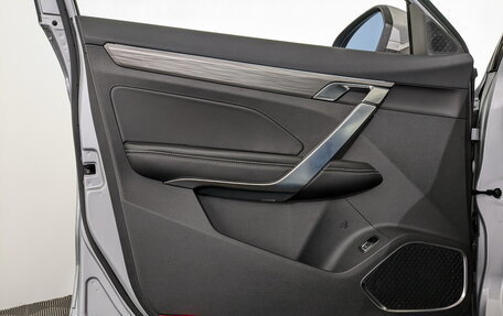 Geely Atlas, 2023 год, 2 050 000 рублей, 20 фотография