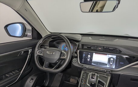 Geely Atlas, 2023 год, 2 050 000 рублей, 27 фотография