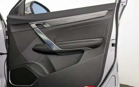 Geely Atlas, 2023 год, 2 050 000 рублей, 26 фотография