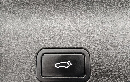 Geely Atlas, 2023 год, 2 050 000 рублей, 30 фотография