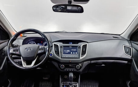 Hyundai Creta I рестайлинг, 2018 год, 1 825 000 рублей, 14 фотография