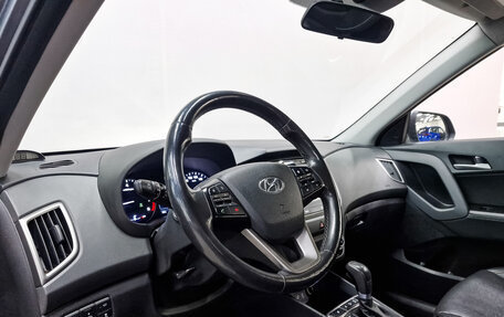 Hyundai Creta I рестайлинг, 2018 год, 1 825 000 рублей, 15 фотография