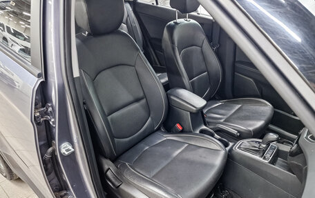 Hyundai Creta I рестайлинг, 2018 год, 1 825 000 рублей, 22 фотография