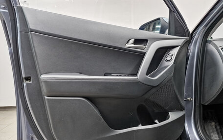 Hyundai Creta I рестайлинг, 2018 год, 1 825 000 рублей, 18 фотография