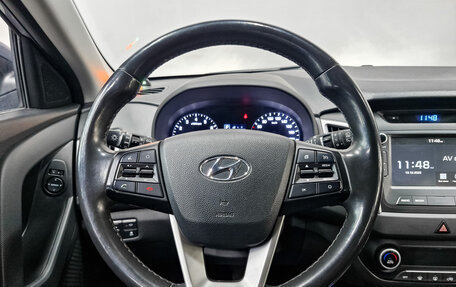 Hyundai Creta I рестайлинг, 2018 год, 1 825 000 рублей, 21 фотография