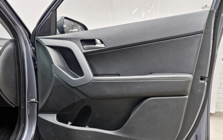 Hyundai Creta I рестайлинг, 2018 год, 1 825 000 рублей, 23 фотография