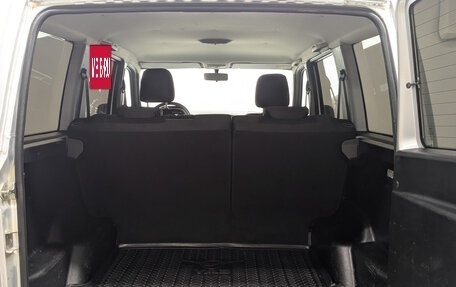 ЛуАЗ Patriot, 2018 год, 999 000 рублей, 10 фотография