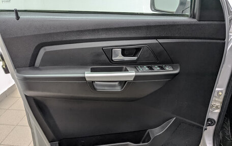 ЛуАЗ Patriot, 2018 год, 999 000 рублей, 19 фотография