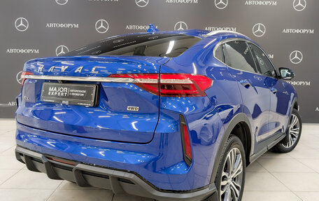 Haval F7x I, 2023 год, 2 470 000 рублей, 5 фотография