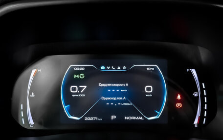 Haval F7x I, 2023 год, 2 470 000 рублей, 16 фотография