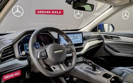 Haval F7x I, 2023 год, 2 470 000 рублей, 15 фотография