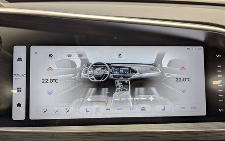 Geely Tugella FY11, 2023 год, 2 950 000 рублей, 26 фотография